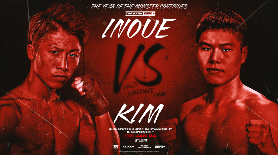 Naoya Inoue defend his undisputed super bantamweight against YeJoon Kim